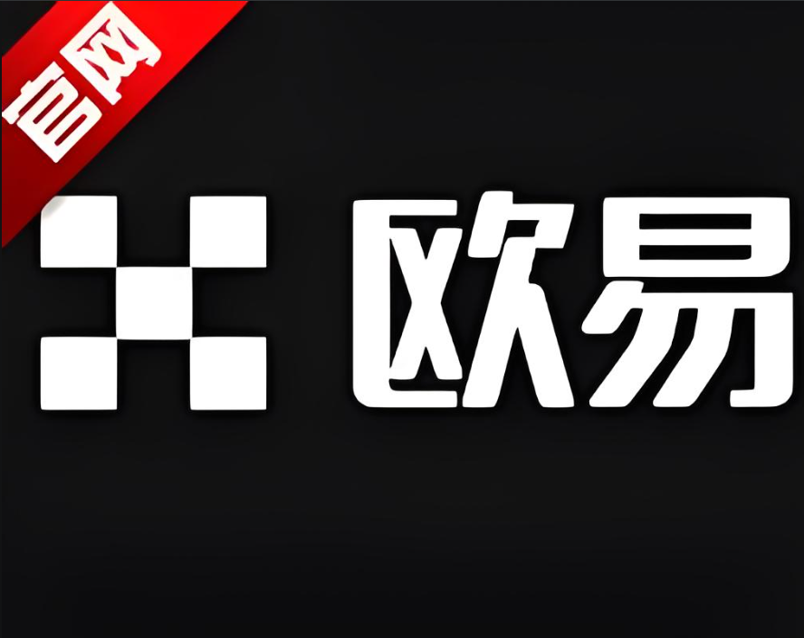 下载10大虚拟币交易软件